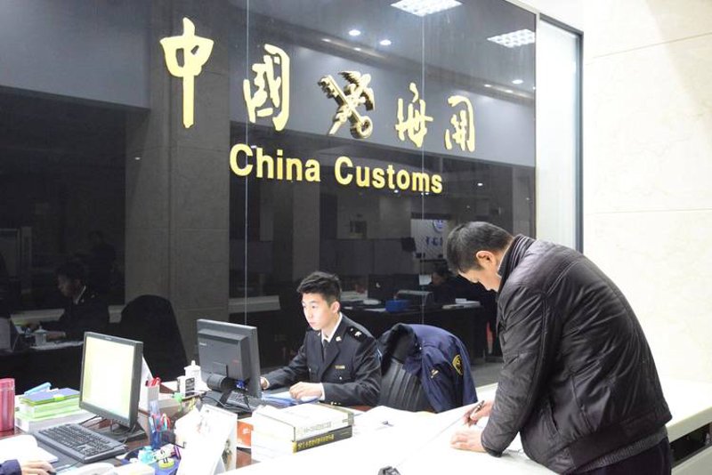 贸易代理:让商业之路更顺畅