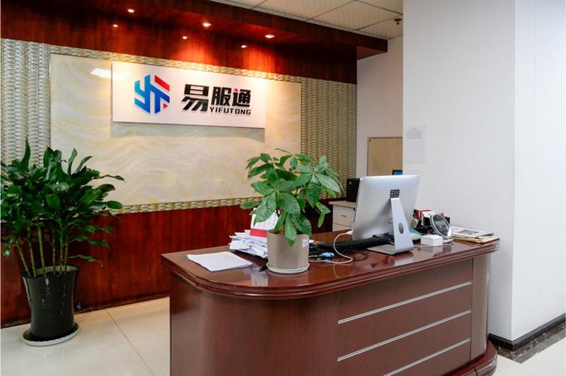 大宗商品贸易:一场供应链与市场博弈的胜利