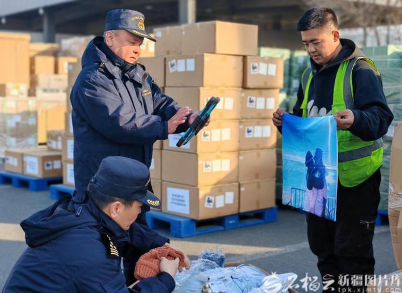 畅游海南自贸港,解读政策与机遇
