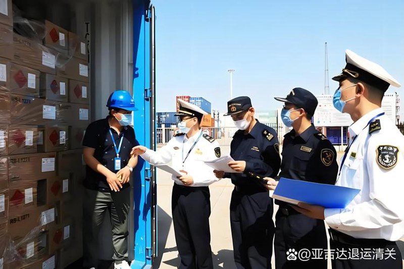 全球大宗商品贸易:波动中的稳定与成长